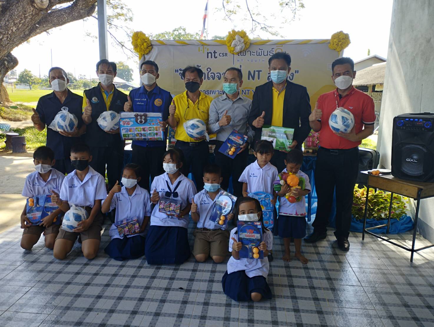 โทรคมนาคมยโสธรจัดกิจกรรม"ปันน้ำใจจากพี่ NT สู่น้อง" ภายใต้โครงการ เพาะพันธุ์ดี NT  Youth Club