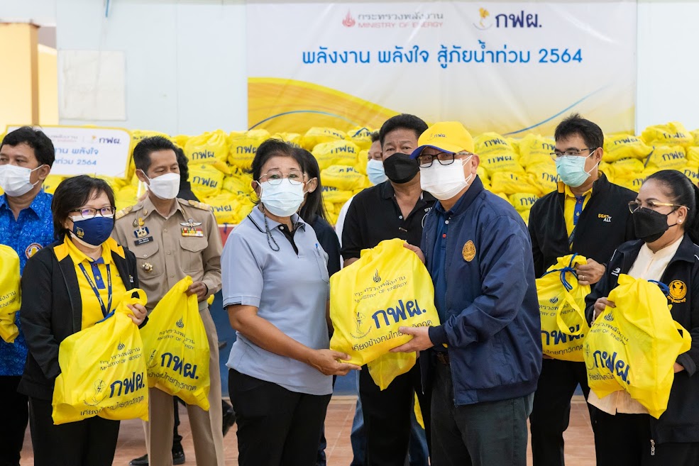 พลังงาน - กฟผ. เคียงข้างคนไทยทุกวิกฤต ลงพื้นที่ช่วยเหลือน้ำท่วมนนทบุรี ปทุมธานี