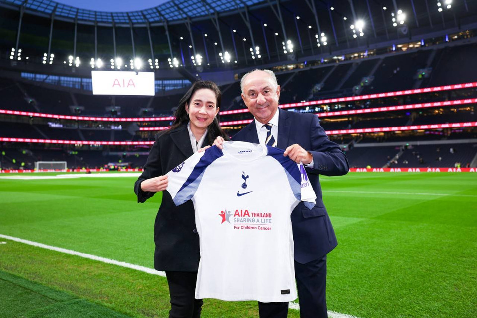 เอไอเอ ผนึกกำลังสโมสรท็อตแน่ม ฮ็อตสเปอร์  เปิดประมูลเสื้อนักเตะสเปอรส์ มอบรายได้เพื่อผู้ป่วยมะเร็งเด็ก