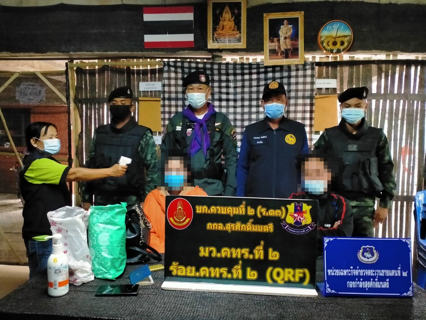 ทหาร กกล.สุรศักดิ์มนตรี ร่วม ตชด.245 หนองคาย ปกครองท่าบ่อ และหน่วยงานในพื้นที่ รวบหนุ่มไทยพร้อมสาวลาวหลบหนีเข้าเมือง