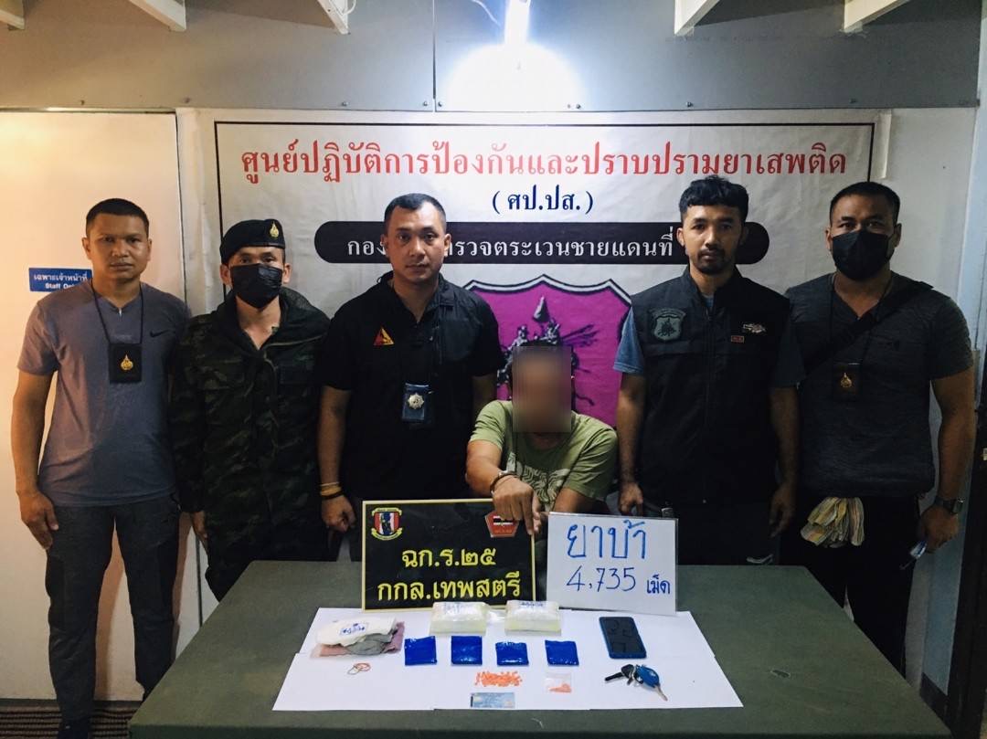 ทหารระนอง สั่งขุดรากถอนโคน ผู้ค้ายาเสพติด  