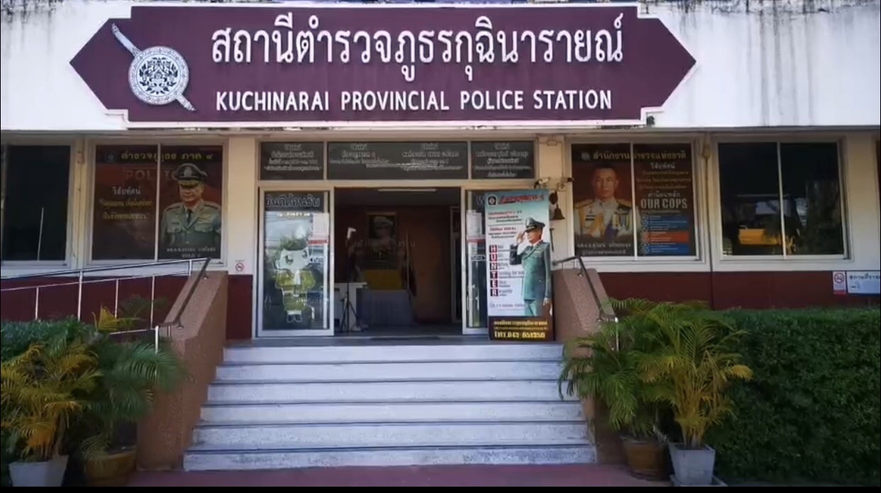 ครูพละฉาวติดต่อตร.เข้ามอบตัวปัดวางยาขืนใจ ด้านผอ.รร.เผยครูแอบจัดเข้าค่ายฝึกซ้อมเอง