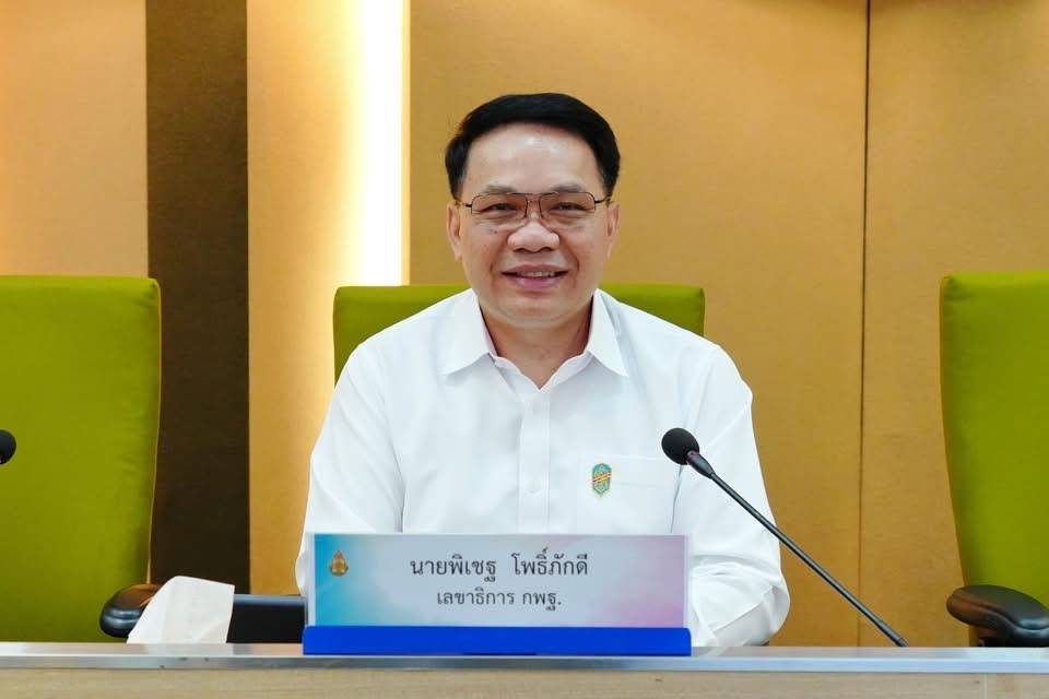 สพฐ.พร้อมเปิดเทอม 15 พ.ค.เดินหน้า“สถานศึกษาปลอดภัย” ลงนาม MOU 18 หน่วยงานร่วมดูแลนักเรียนทั่วประเทศ