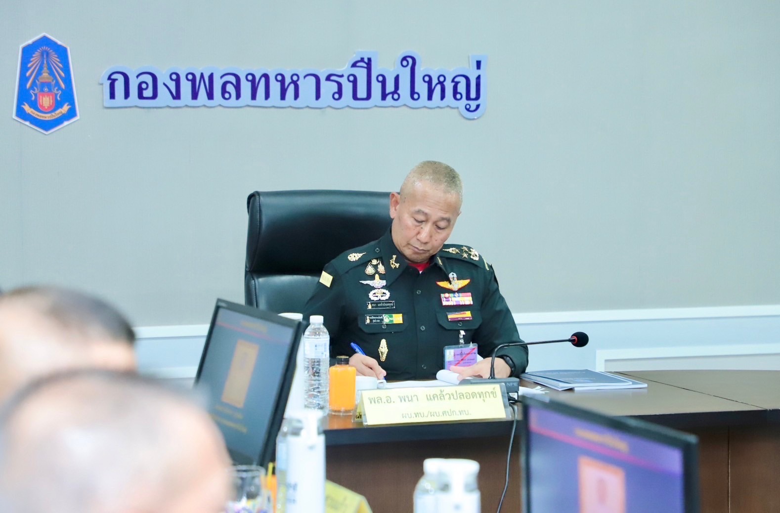ผบ.ทบ. ตรวจความพร้อมรับทหารใหม่ จ.ลพบุรี ด้านกรมยุทธศึกษาทหารบกเปิดศูนย์ฯ ติดตามและขับเคลื่อนการฝึกทหารใหม่อย่างเป็นระบบ  