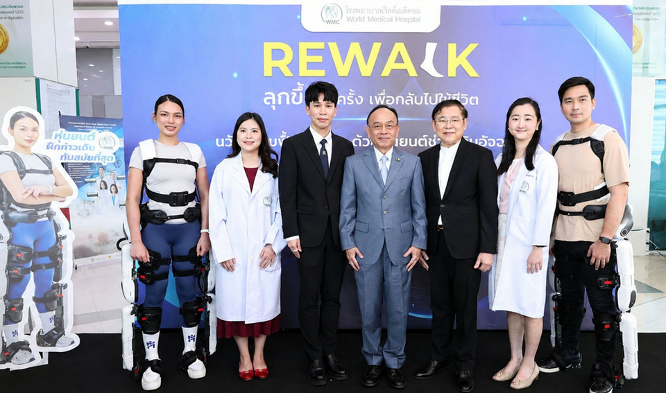 BCH ดัน WMC สู่ศูนย์ฟื้นฟูอนาคต เปิดตัว Angel Robot ยกระดับรักษาไทย