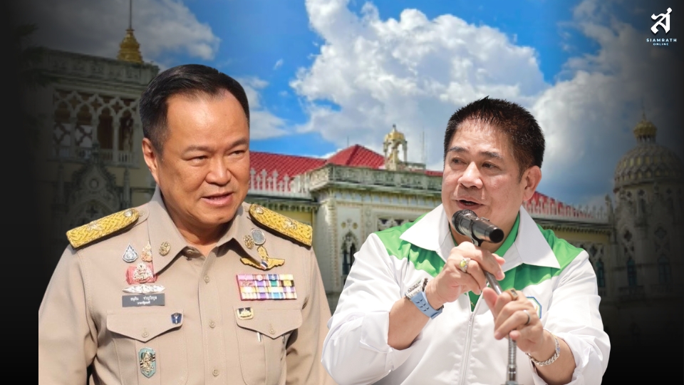 ถอนราก “ธรรมนัส” ?!? ภูมิใจไทยเดินหมาก "ชุบตัว"  ตั้งรัฐบาลเทคโนแครต