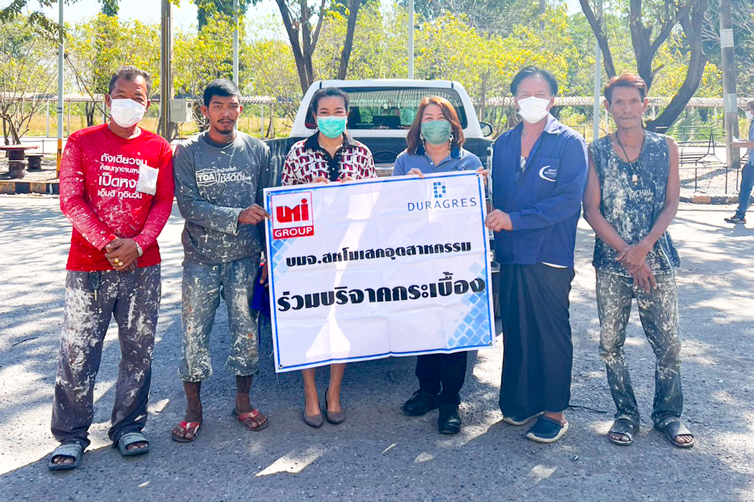 UMI สานต่อโครงการ “ดูราเกรสเราช่วยกัน” มอบกระเบื้องเพื่อใช้ในสาธารณประโยชน์ให้โรงเรียนวัดราษฎร์ศรัทธาธรรม