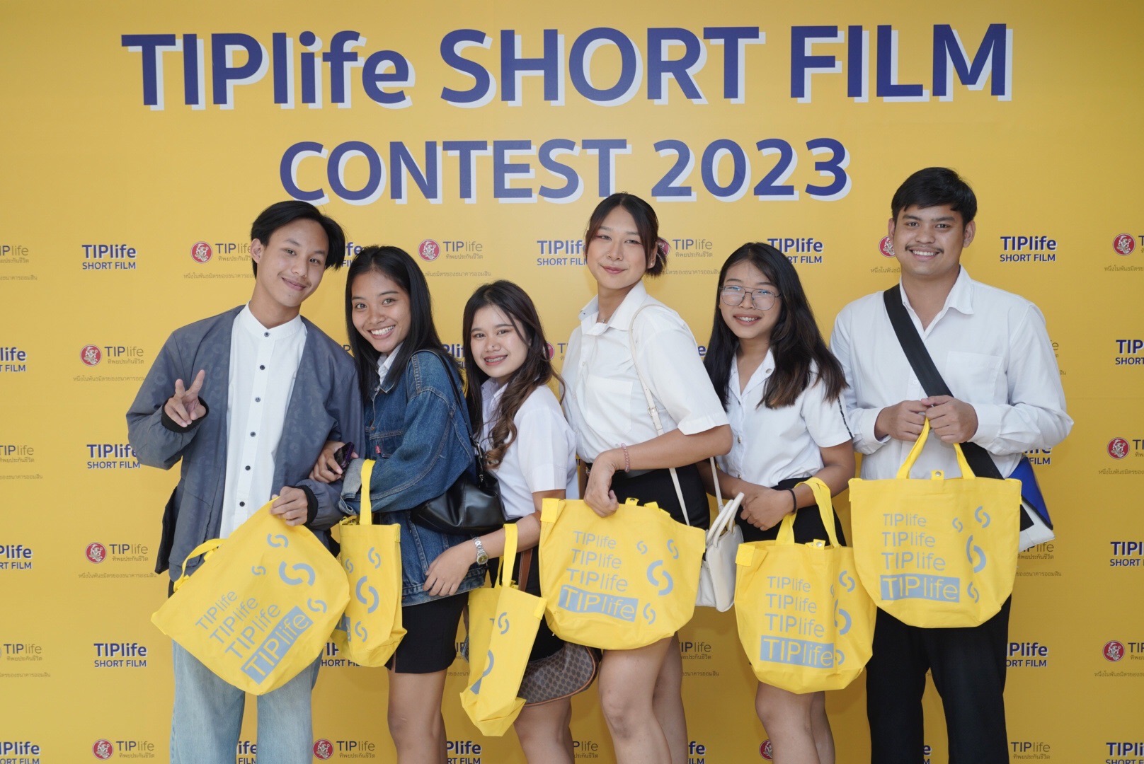 TIPlife เชิญชวนเยาวชนประกวดหนังสั้น TIPlife Short Flim Contest 2023 สะท้อน “มุมมองประกันชีวิตกับคนรุ่นใหม่”