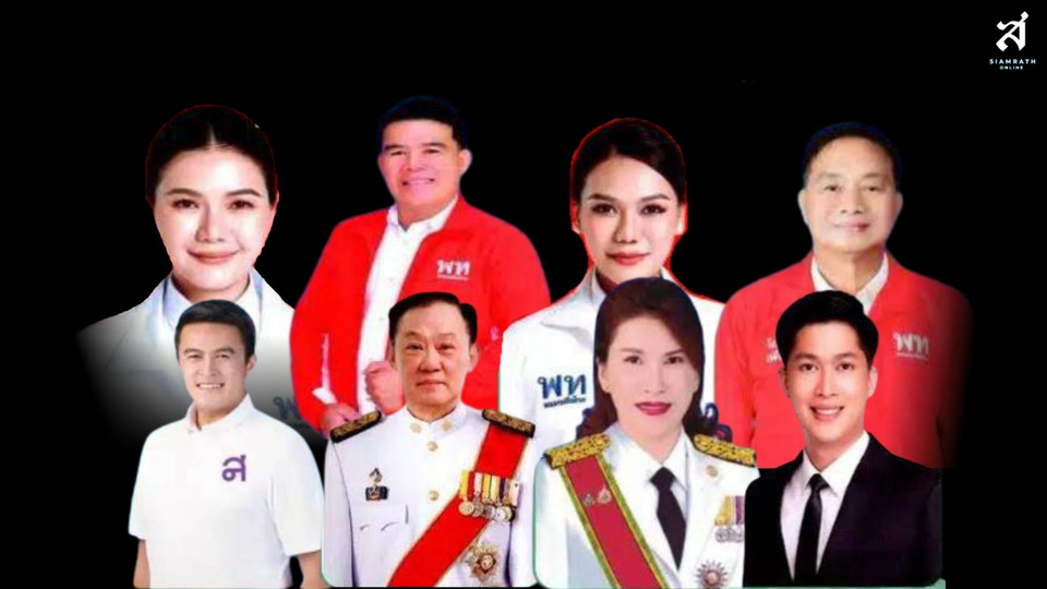 ร้อยเอ็ดบ้านใหญ่ไม่หลุด! เพื่อไทยคว้า 4 กล้าธรรมแรงแซงได้ 2 ภท.-ทสท.แทรกคนละเขต
