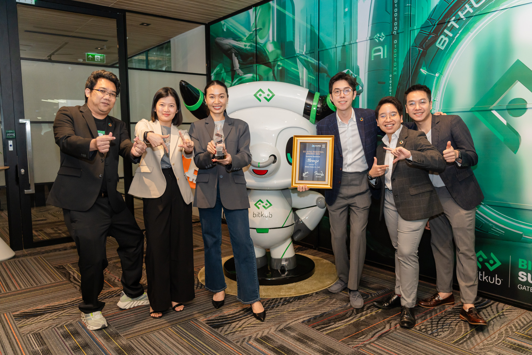 Bitkub Exchange ก้าวไปอีกขั้น คว้ารางวัล "Customer Experience" ระดับเอเชียแปซิฟิก
