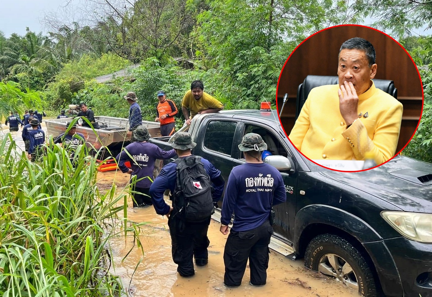 นายกฯเกาะติดสถานการณ์น้ำท่วม ให้กำลังใจจนท./ "จ.ตราด" ยังวิกฤติ!