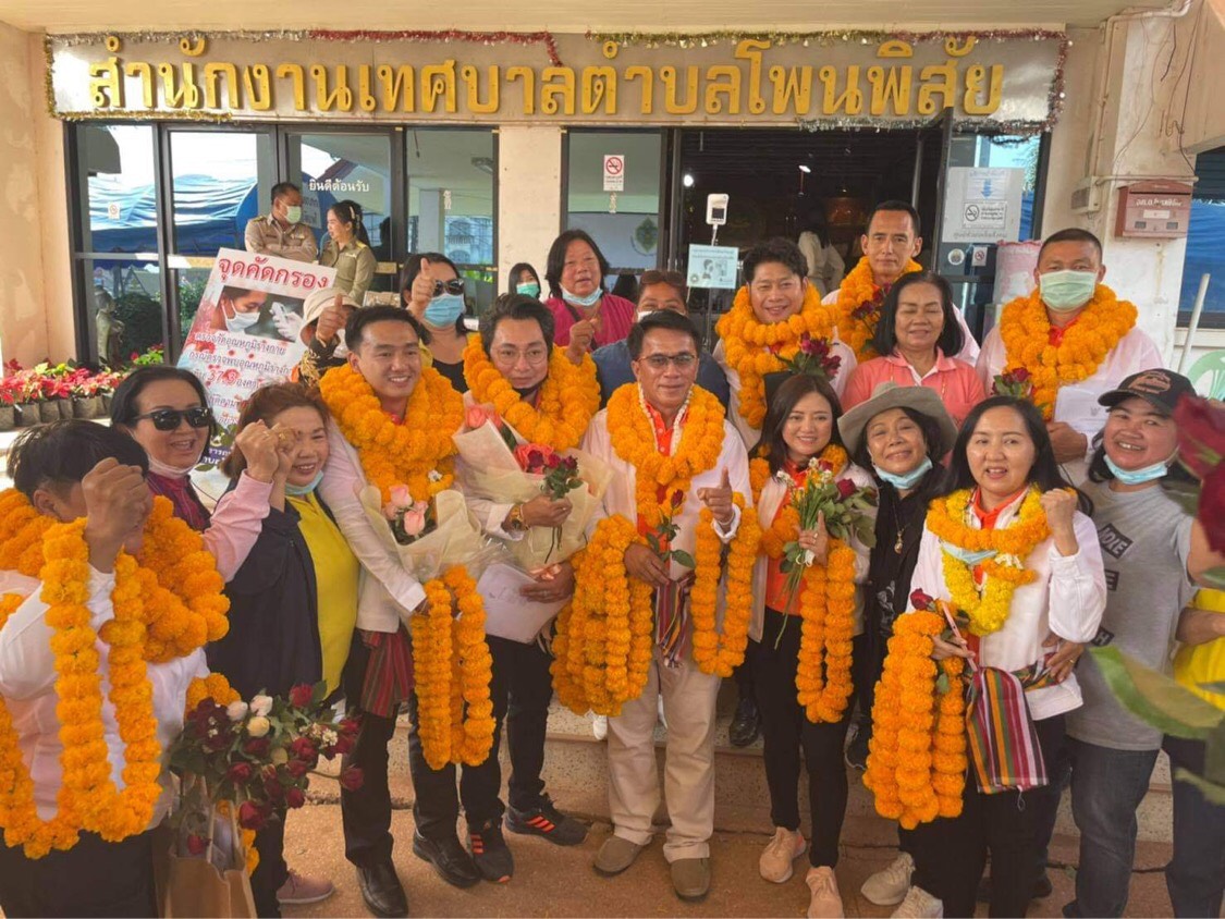 “หมอสรร” นำกลุ่มรักโพนพิสัย ประเดิมสมัครเลือกตั้งเทศบาลตำบลโพนพิสัย คว้าหมายเลข 1 ชูยกฐานะทั้งตำบลจุมพลให้เป็นเทศบาลเมืองโพนพิสัย