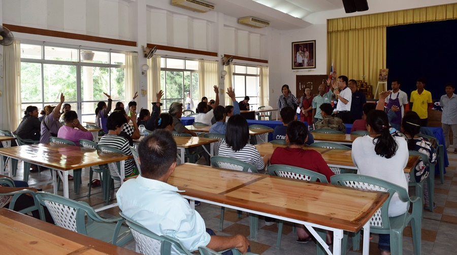 สกจ.ชลบุรี ลงพื้นที่แนะประชาชนโครงการจัดที่ดินชุมชน จัดตั้งสหกรณ์เชิงคุณภาพ ตามนโยบายรัฐบาล