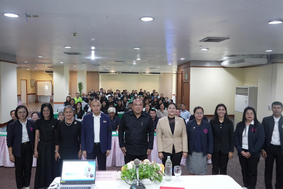 ตรังเดินหน้าจัดแผนพัฒนาสังคมปี 69 มุ่งลดเหลื่อมล้ำ ยกระดับคุณภาพชีวิต 