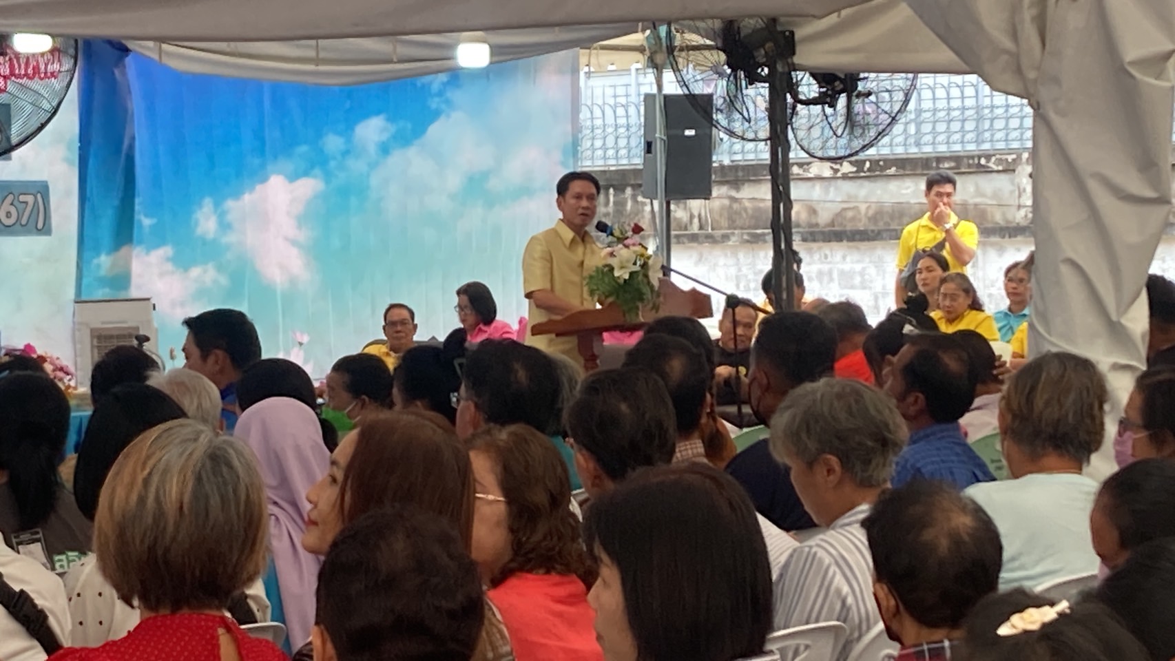 สหกรณ์การเกษตรบางละมุงจัดประชุมใหญ่สามัญประจำปี 2567