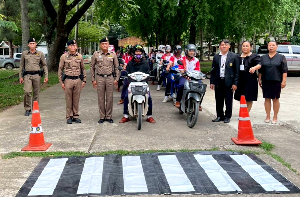 ตร.ชัยภูมิอบรมอาสาสมัครร่วมใจขับขี่ปลอดภัย ปลูกวินัยจราจรเยาวชนคอนสาร