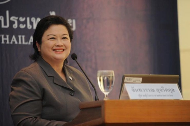 "แบงก์ชาติ" ย้ำไม่ได้แทรกแซงค่าเงิน หวังสร้างความได้เปรียบทางการค้า