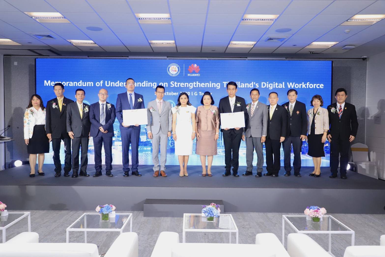 ‘ก.แรงงาน’ จับมือ ‘หัวเว่ย’ สร้างแรงงานดิจิทัล สู่การขับเคลื่อนประเทศยุค 4.0