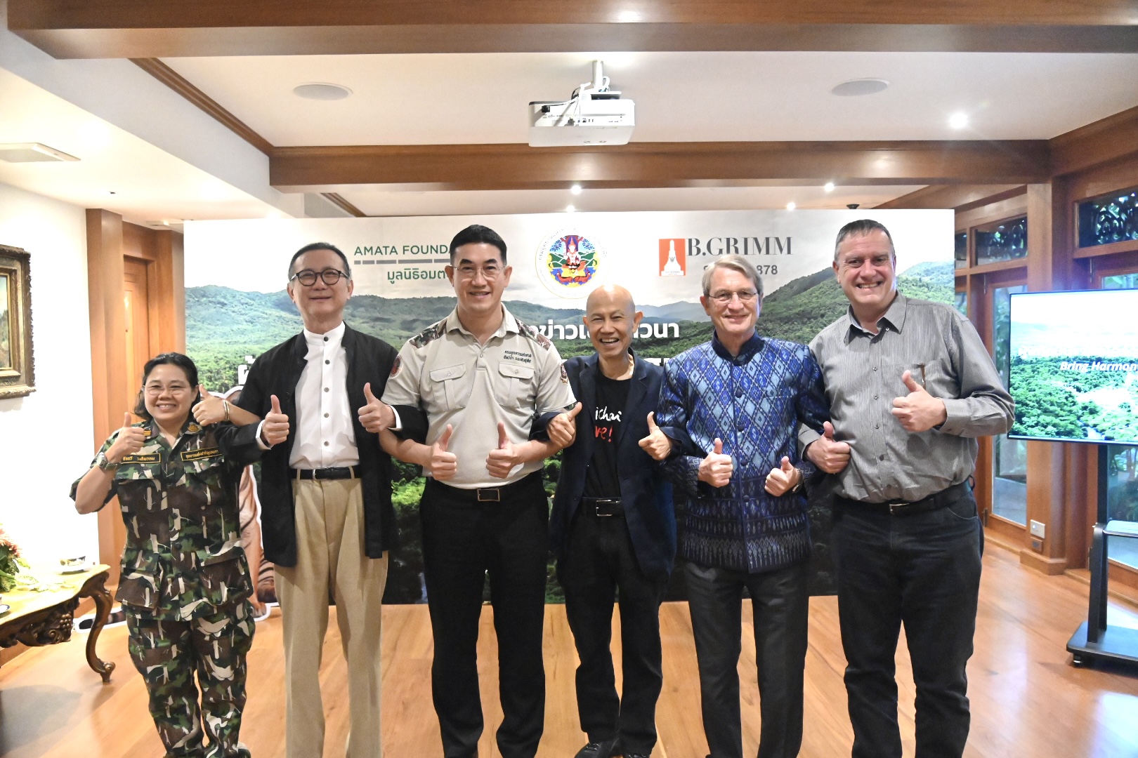 บี.กริม เพาเวอร์ มูลนิธิอมตะ และกรมอุทยานแห่งชาติฯแถลงข่าวเชิงเสวนา "ผู้พิทักษ์ป่า เสือโคร่ง: ร่วมคืนสมดุลสู่ผืนป่าไทย" รณรงค์ให้ภาคเอกชนเห็นความสำคัญในการอนุรักษ์ผืนป่าประเทศไทย