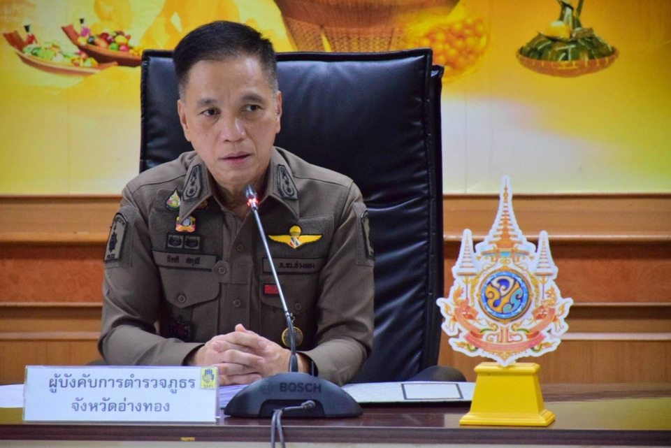 เกินเป้า! สรุปอุบัติเหตุปีใหม่ 2569 อ่างทองตาย 3 ราย เร่งคุมเข้มด่าน “ดื่มแล้วขับ” ลดสูญเสีย