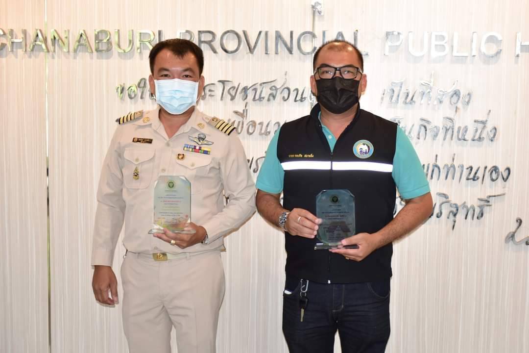     สาธารณสุขกาญจน์ รับรางวัลเชิดชูเกียรติในเวทีวิชาการเสริมพลังการพัฒนาแกนนำสุขภาพ กระทรวงสาธารณสุข และจัดประชุมแผนพัฒนานวัตกรรมสุขภาพ