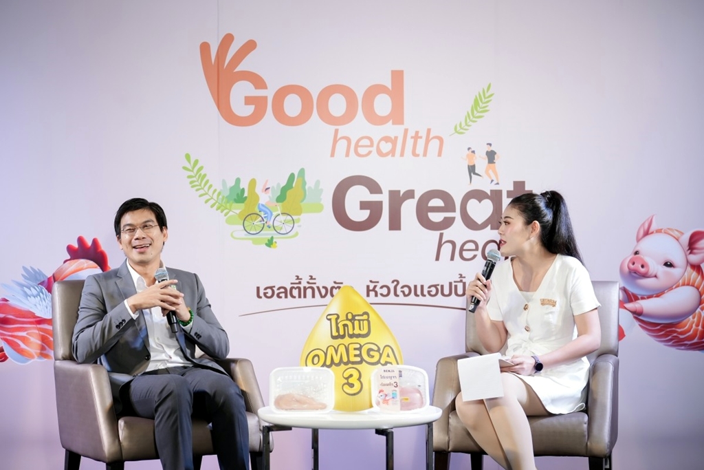 "หมูชีวา-ไก่เบญจา" ยืนหนึ่งแบรนด์เนื้อสัตว์เพื่อสุขภาพ จับมือ รพ.พญาไท 3 จัดเสวนา 'กินให้ O Say No โรคหัวใจ'