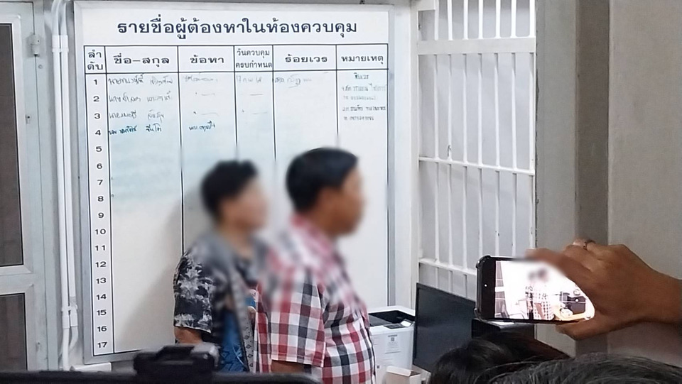 แม่รุดเยี่ยม “แอล”เช้านี้ ก่อนตร.เตรียมคุมตัวทำแผนชี้จุดยิงกู้ภัยชลบุรี