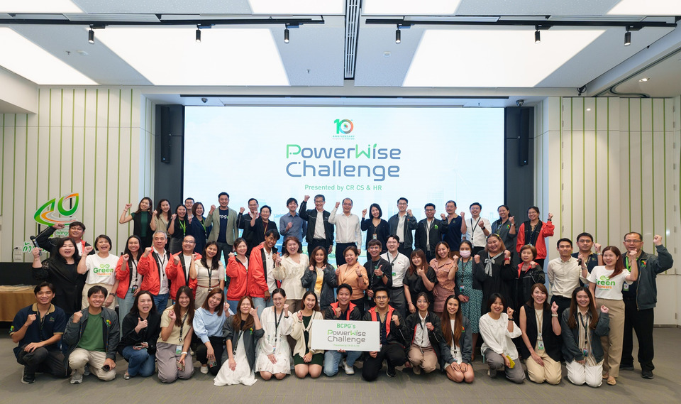 BCPG’s PowerWise Challenge จุดประกาย “กล้าคิด กล้าเปลี่ยน” เพื่อองค์กรที่ยั่งยืน