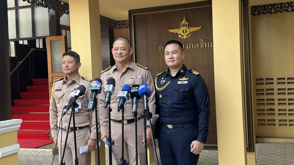 คุมน่านฟ้า-อวกาศ! สภากลาโหมไฟเขียวตั้ง "ศร.ทอ." เล็งคลอดกฎหมายใหม่ ล้างบางภัยคุกคาม ปกป้องเศรษฐกิจ 1.1 ล้านล้าน