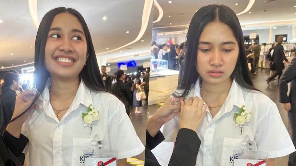 “เนเน่ รอยัล” เตรียมรับโล่ลูกกตัญญู พ่อสุดภูมิใจเป็นเกียรติครอบครัว