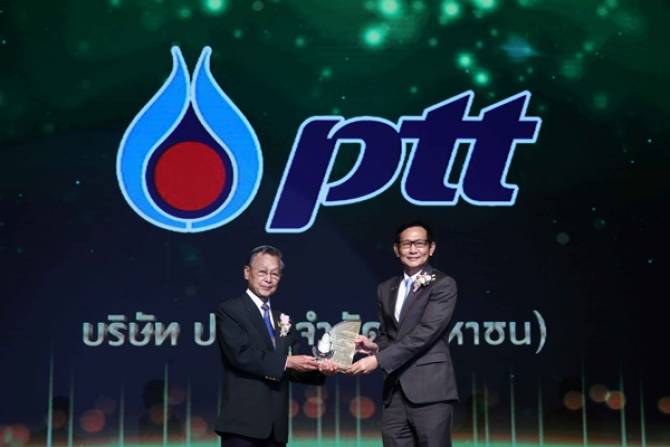 ปตท.รับรางวัลองค์กรดีเด่นสมาคมแห่งสถาบันพระปกเกล้า