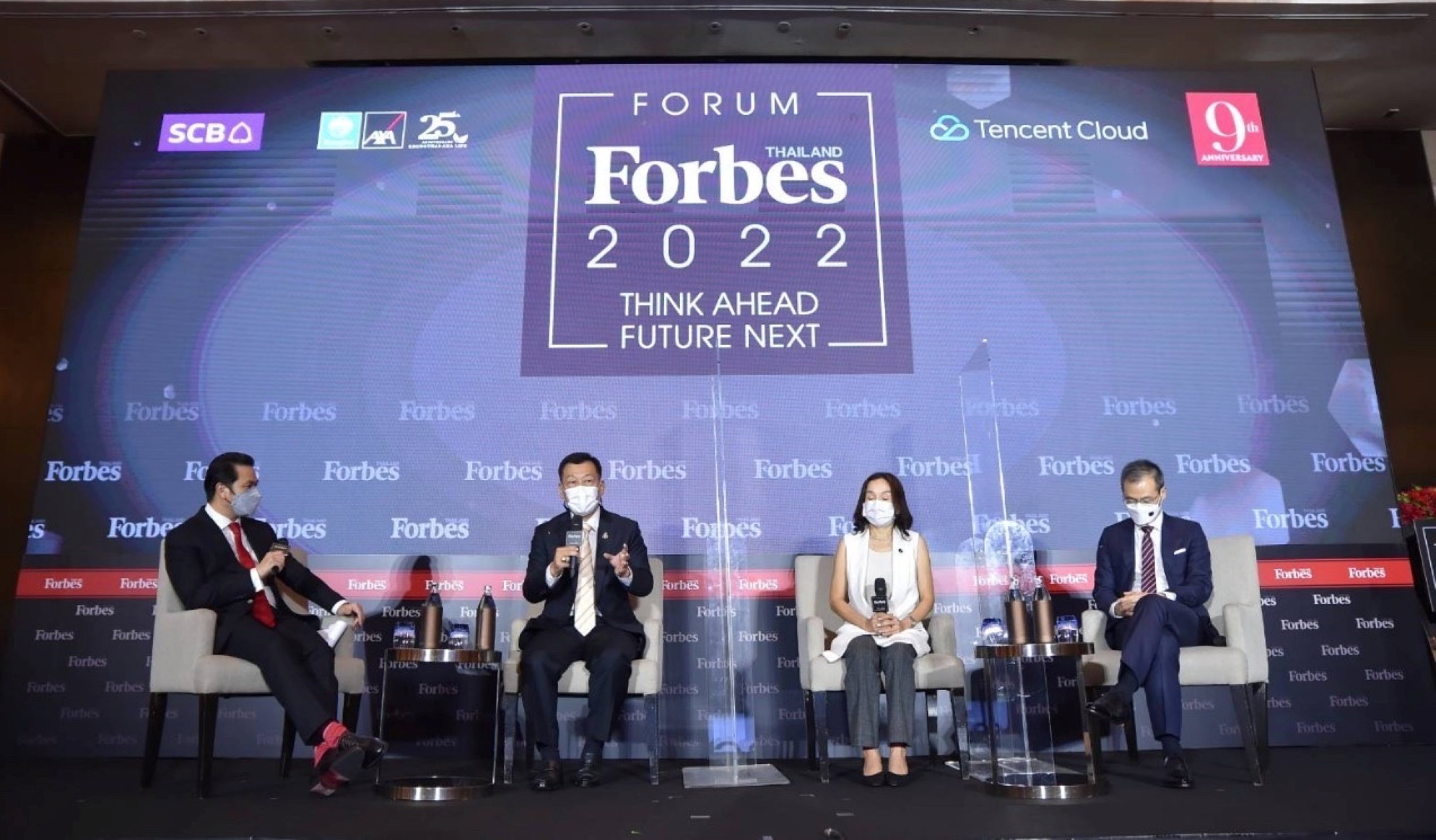 JR ร่วมเป็นวิทยากร งาน Forbes Thailand Forum 2022 : THINK AHEAD, FUTURE NEXT
