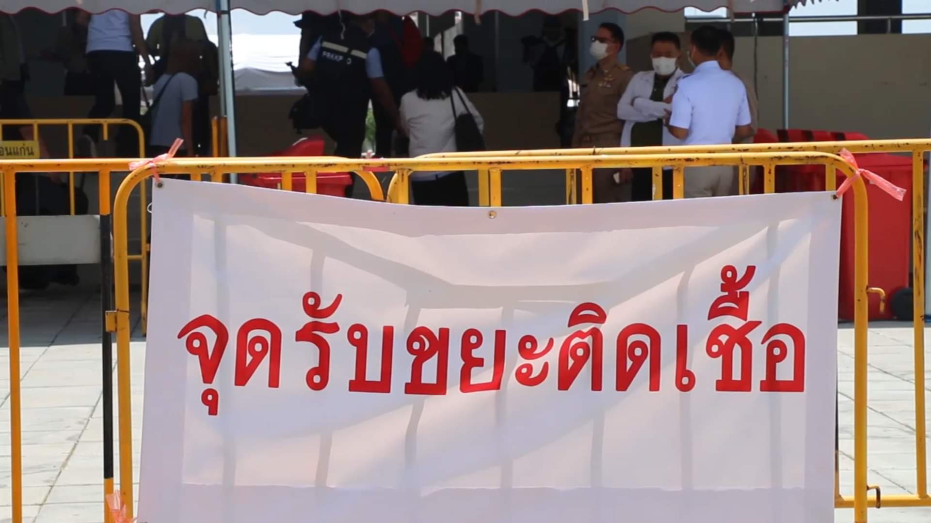 อ่วม! ขยะติดเชื้อโควิดทะลักวันละกว่า 1,000 กก.  เทศบาลนครขอนแก่นรับบทหนัก-เข้มจัดเก็บกำจัดตามมาตรฐาน
