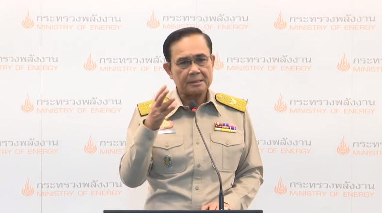 “ประยุทธ์” ซัด "ผีน้อย" ไม่รับผิดชอบต่อสังคม หลังหนีไม่เข้าระบบคัดกรอง 