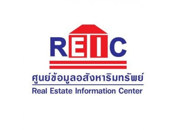 REIC มองตลาดบ้านภาคเหนือโตช้า คนซื้อบ้านยากขึ้น
