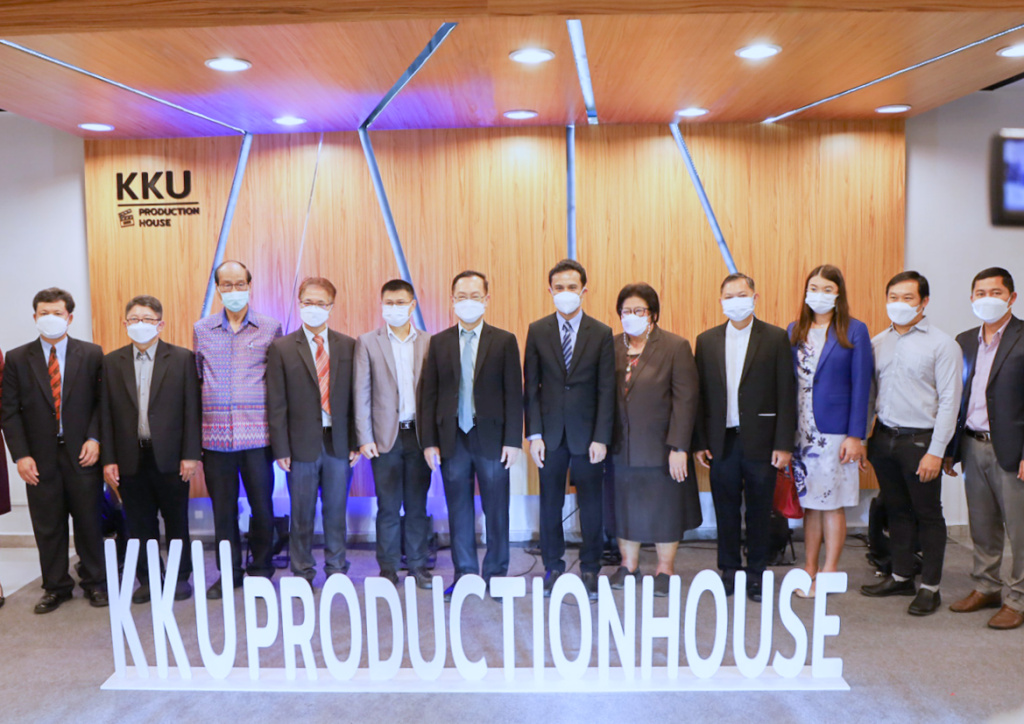 เปิด “KKU Production House” ผลิตสื่อการเรียนการสอนออนไลน์เต็มรูปแบบ 