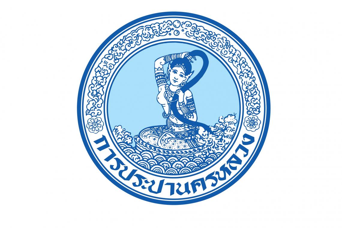 ด่วน!ประตูน้ำท่อประปาขัดข้อง                                 กระทบ 3 พื้นที่ย่านเทพารักษ์น้ำไม่ไหลขณะนี้ 