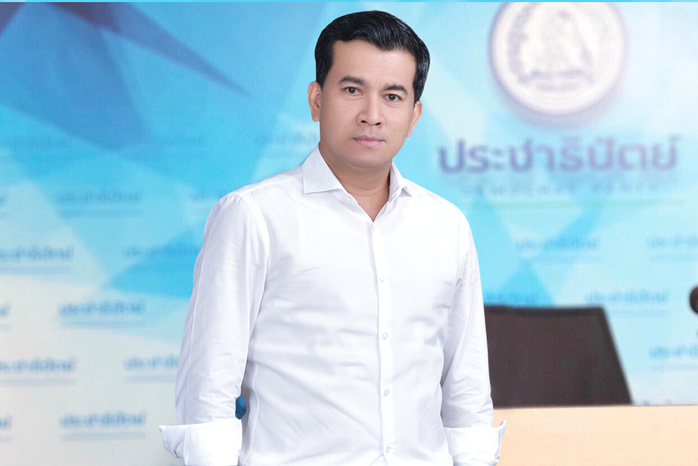 "อดีตรองโฆษกปชป.”เสนอ 4 ทางออกนำชาติพ้นวิกฤตการเมือง เตือนสติ "บิ๊กตู่" จำวันยึดอำนาจ วอนเสียสละเพื่อชาติ