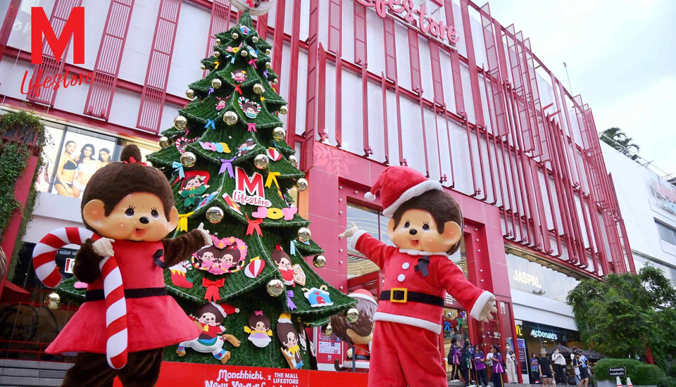เปิดตัว ‘9 Wonders Monchhichi Christmas Town’ ปรากฏการณ์ความสุขครั้งแรกในเอเชียตะวันออกเฉียงใต้ ที่เดอะมอลล์ บางกะปิ