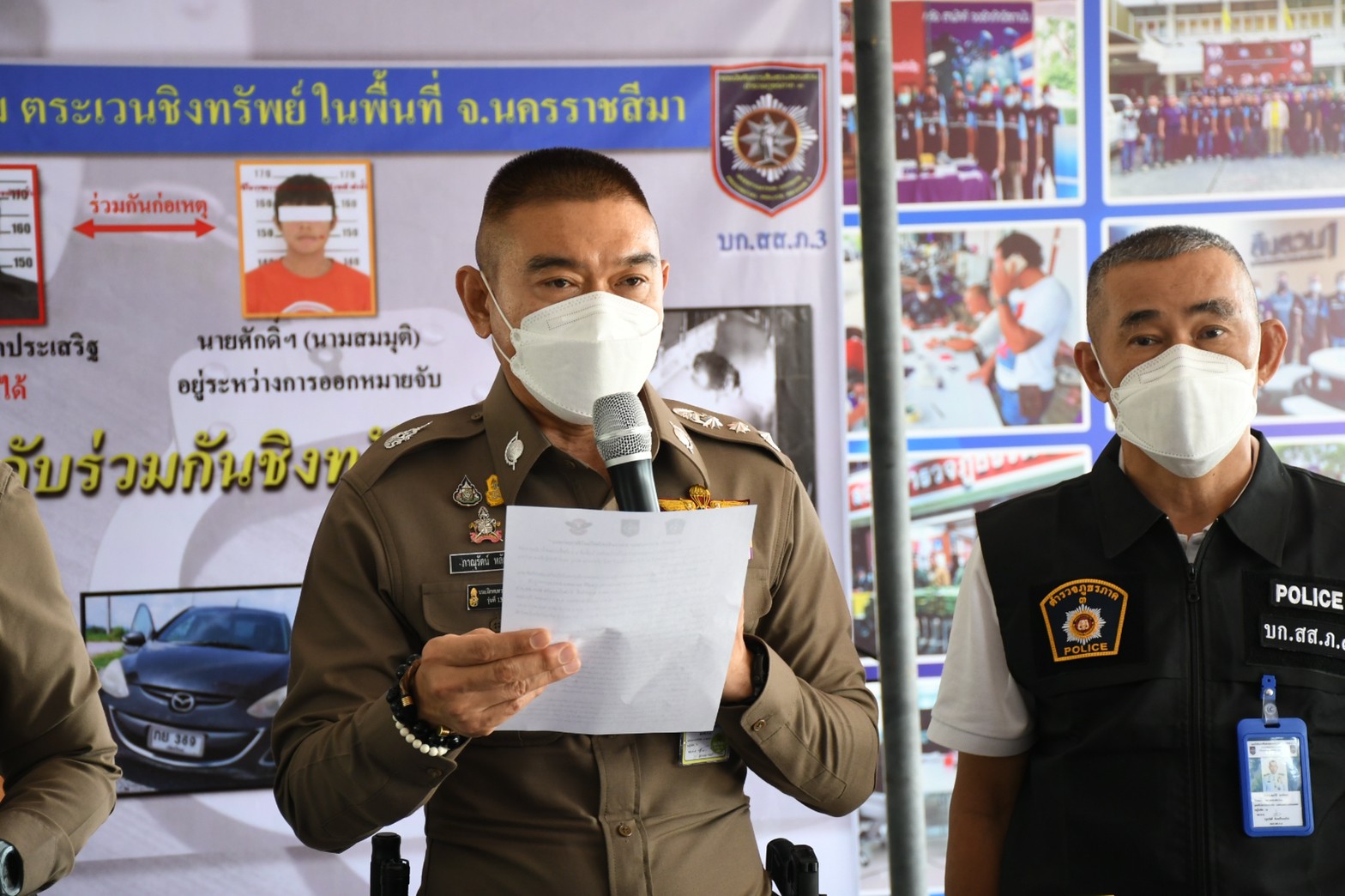 รวบแก๊ง ตำรวจปลอม ตระเวนชิงทรัพย์โดยใช้ยานพาหนะ