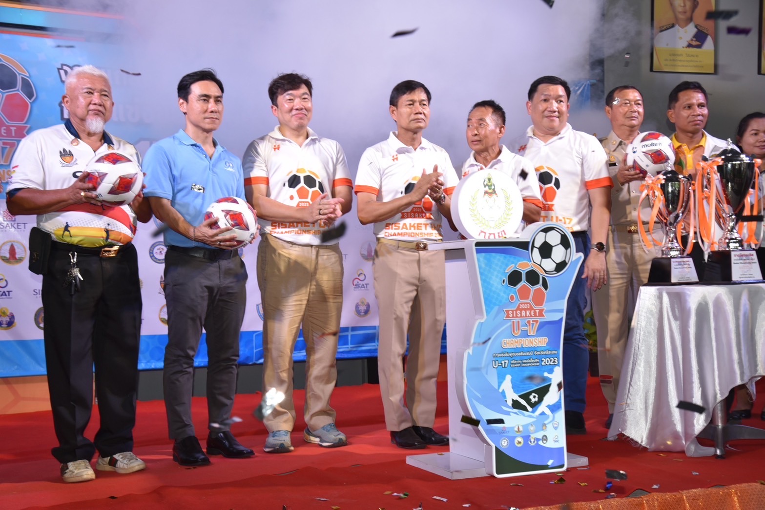 ศรีสะเกษ แถลงข่าวการแข่งขันฟุตบอล U-17 Sisaket Championship 2023  