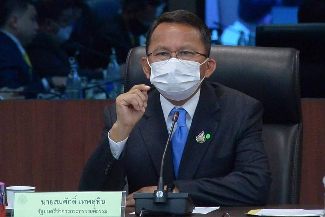 กรมคุมประพฤติ นำร่อง 10 จังหวัดใช้ Video Conference สอบปากคำผู้ต้องหา ป้องกันโควิด-19 ระบาด