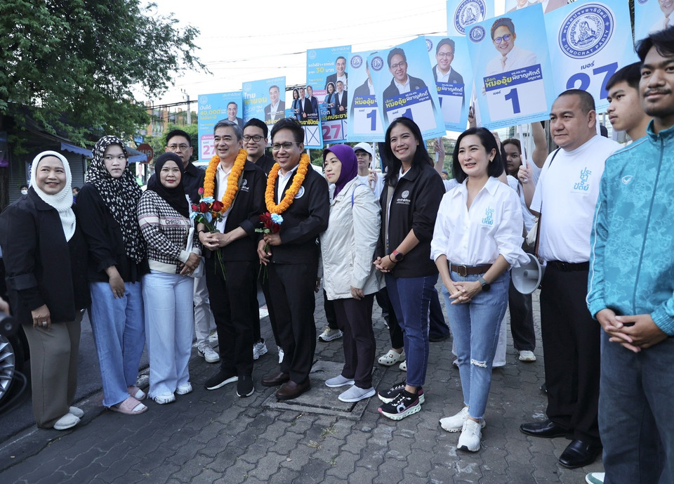 "อภิสิทธิ์–ดร.การดี" นำทัพ ปชป. ลุย กทม. 4 เขตในวันเดียว ชู "ไทยไม่จน ไม่ทนทุนเทา"