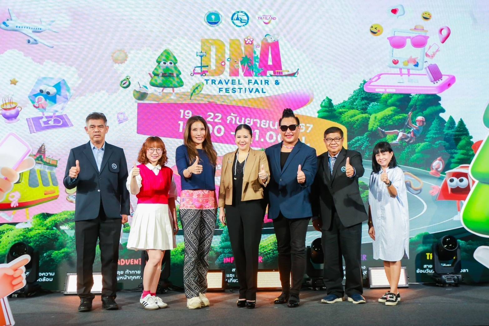 "ททท." เตรียมจัดงาน DNA Travel & Fair Festival ครั้งแรกกับการค้นหาตัวตนผ่าน Your Travel DNA 