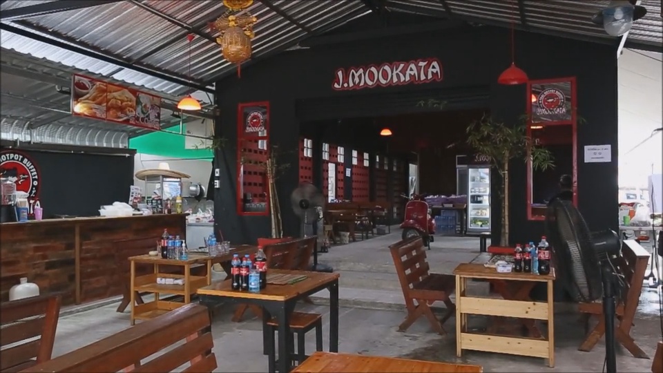 เจ้าของร้านหมูกระทะ ลงโทษให้พนักงานและแอดมินพักงาน หลังโพสต์โต้ลูกค้าที่มาใช้บริการ