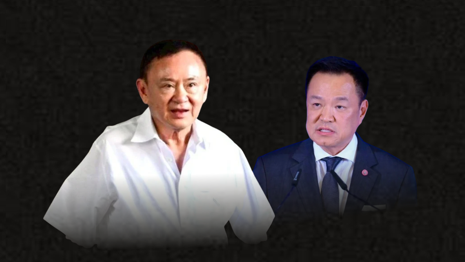 ศรพระราม : (5 มิ.ย.69) ถอดรหัส "อนุทิน" ถึง "ทักษิณ" และทำไมต้องบินไปดูไบ