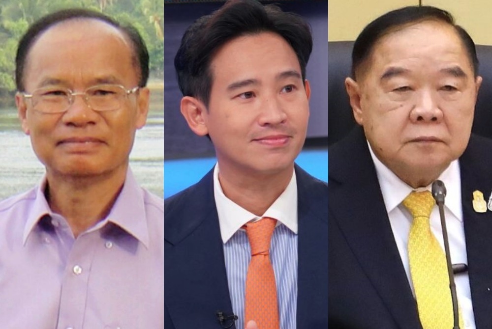 นักวิชาการชง3ข้อเสนอก้าวข้ามความขัดแย้ง แนะพปชร.-ส.ว.โหวต"พิธา" ปชช.ลดเฮทสปีด