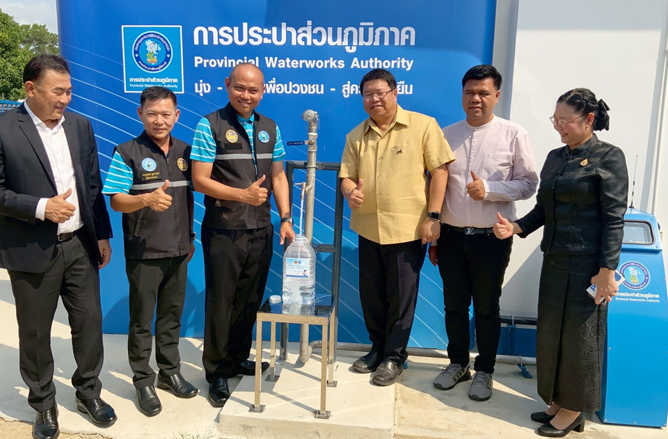 กปภ.เขต 1 เปิด “Mini Station” น้ำดื่มสะอาดที่ตราด ช่วยลดค่าครองชีพประชาชน
