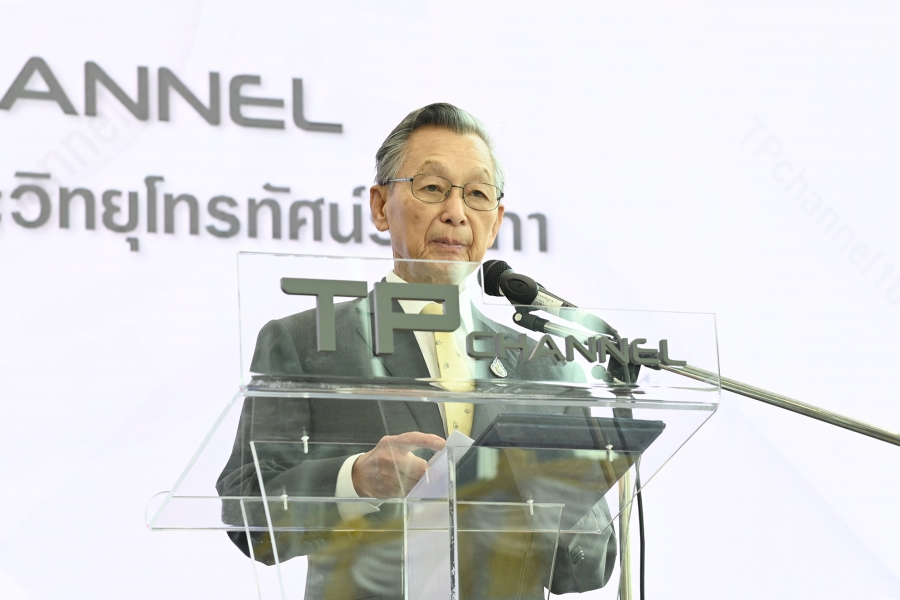 "ชวน" ร่วมพิธิเปิดสถานีวิทยุกระจายเสียงและวิทยุโทรทัศน์รัฐสภา