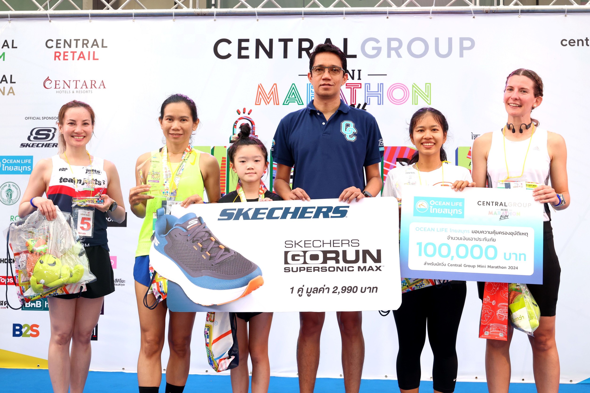 OCEAN LIFE ไทยสมุทร สนับสนุนประกันอุบัติเหตุให้นักวิ่ง ในงาน Central Group Mini Marathon 2024